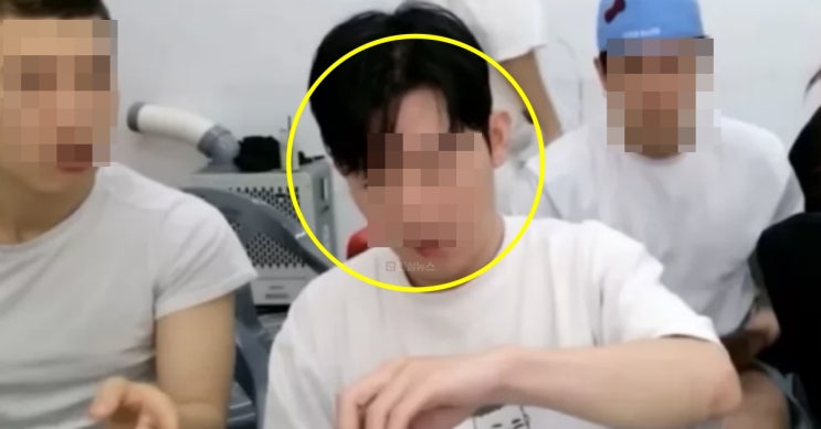 신태일 후원자 161명 검찰 송치, 인터넷 방송 시청자도 처벌받나?