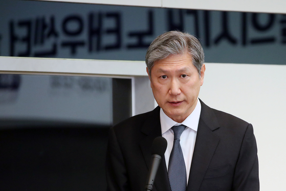 노재헌 주중대사