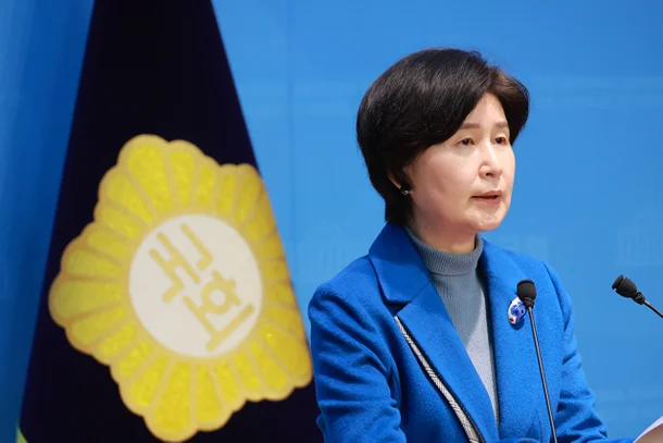 백혜련 민주당 원내대표 후보