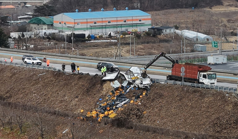 서산영덕고속도로 연쇄추돌 사고