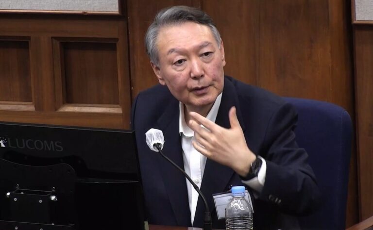 윤석열 내란 재판