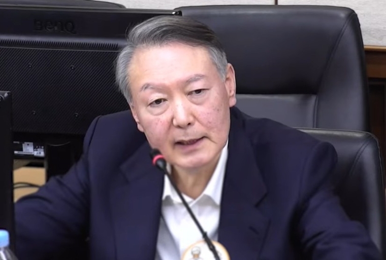 윤석열 사형 구형