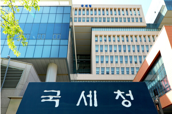 조사4국