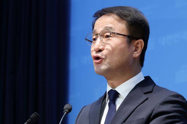 한병도 원내대표 출마