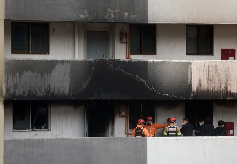 대치동 은마아파트 화재