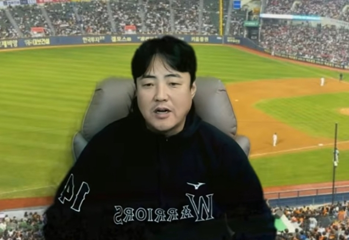 안지만 발언 논란