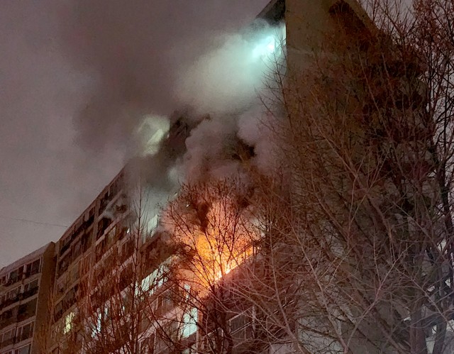 은마아파트 화재사건