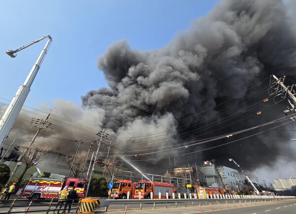 대전 화재 사건