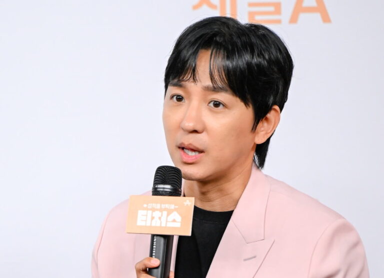 조정식 일타강사