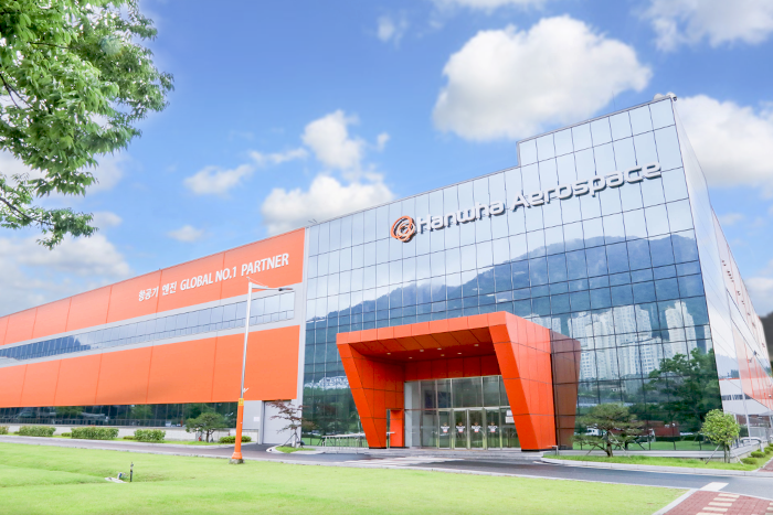 한화에어로스페이스