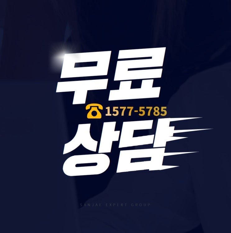 순직 인정 기준과 절차 완벽 가이드 - 2026년 최신 정보