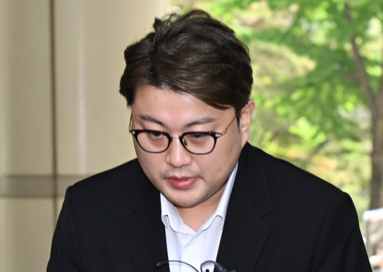 김호중 수감