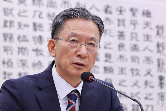 정성호 법무부 장관