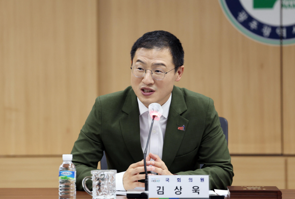 김상욱 정치인 대부업
