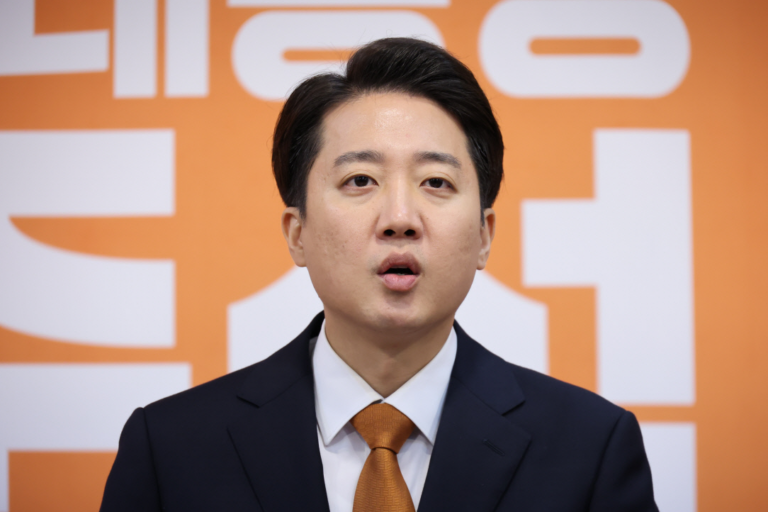 이준석