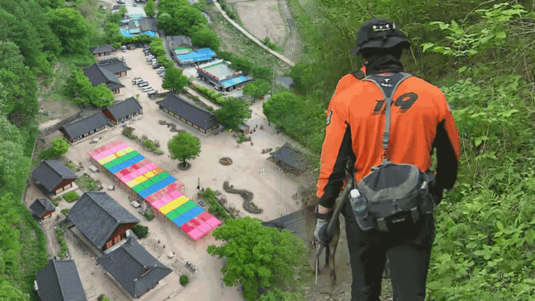 주왕산 실종 초등학생