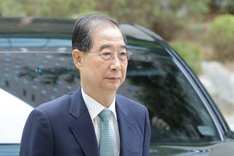 한덕수 전 총리