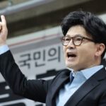 한동훈